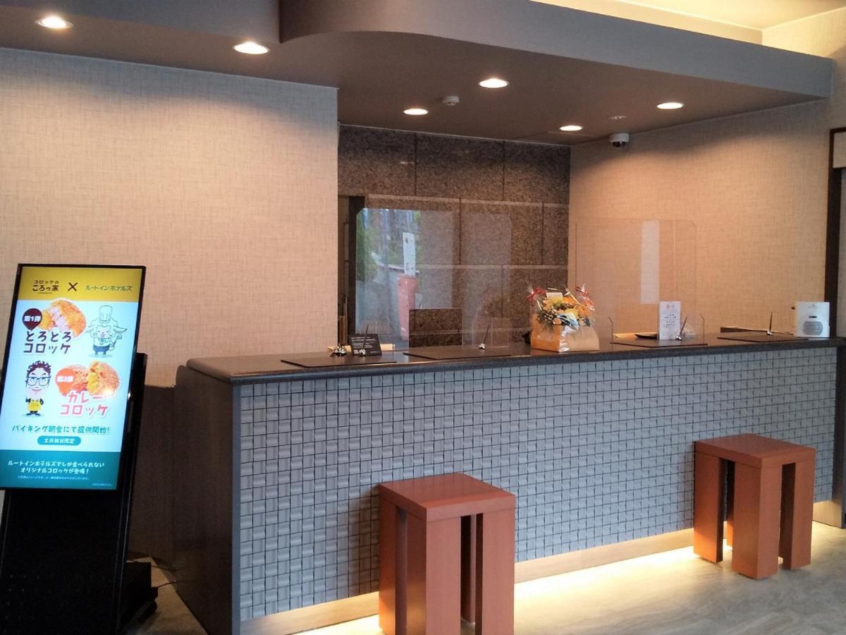 Hotel Route-Inn Tsu Ekiminami -Kokudo23Gou- Zewnętrze zdjęcie